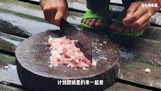 第39集小光卖菜挣钱后，买肉回家煮米饭，一家三口很幸福