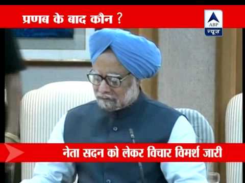 Manmohan singh as finance minister