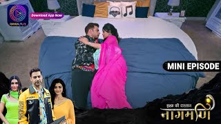 Ishq Ki Dastaan Naagmani | Parvati Care Shivaye | 2 October 2023 | Episode 409 | Dangal TV