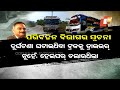 nayagarh picnic bus tragedy drunk driving caused accident says transport official