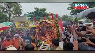 Unique Ritual In Bhanjanagar | Maa Byaghradevi Taken On Bullock-Cart For Thakurani Jatra