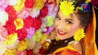 Holud (Nodi ) | গ্রামের বিয়ে | Full Wedding Video |Village Wedding 2021