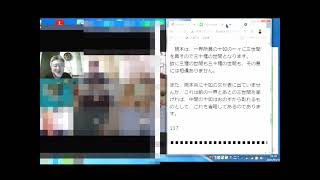 022　「或（ある）本に云はく「一界に三種の世間を具す」[観心本尊抄講話・日顕上人1巻91〜]