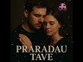  Praradau tave (Tavo Ritmas)