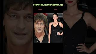 Bollywood Actors Daughter Age in Real life 🔥#viral #shortvideo