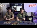 競爭系故事冒險遊戲 destinies lucky duck games bg port review桌遊港 玩桌遊 348