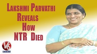 Lakshmi Parvathi Reveals How NTR Died  | Kirrak Show | V6 News