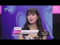 【full】女友闺蜜是前任 到底谁是第三人 20150604 【爱情保卫战官方超清】 涂磊