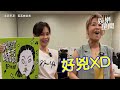 彭佳慧教開嗓丟丟妹1秒飆高音　abc版《大齡女子》瞬間超崩壞笑翻眾人｜三立新聞網 setn.com