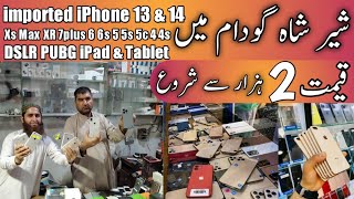 Sher Shah General Godam Karachi PUBG iPhone Price | Sher Shah Mobile Market