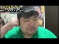 【藤沢なな破局】破局の真相について語る【ぱるぱる】