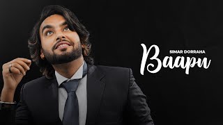 SIMAR DORRAHA : BAAPU (Lyrical Video) | Geet | Latest New Punjabi Songs 2022 | Underdog Ep
