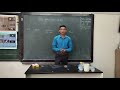 micro teaching skill of stimulus variation ઉત્તેજના પરિવર્તન by paresh nakum