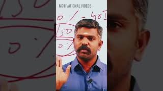 கோபத்தை_வெல்லக்கூடிய_மிகச்_சிறந்த_ஆயுதம்_Silent_Smile😊🔥💯#Motivational videos