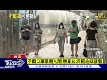 嗆「奴隸才戴口罩」 捷運無罩女被拖下車廂｜tvbs新聞