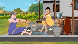 Digbaji Saban | Jadu Tel - Bangla cartoon Stories | Bengali Fairy Tales | Rupkothar Golpo