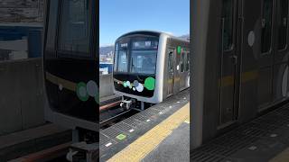 【新石切駅】なぜか車掌がいる？近鉄けいはんな線ワンマン運転のはず...ドアが閉まり発車するシーン2025.1.13#shorts