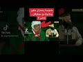 وەلامێک بۆ سۆفێکان . بەشی 1