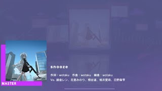 Project SEKAI JP - snooze (Master [32] | Full combo)