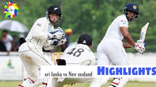 sri lanka vs new zealand | 2023| පළමු ටෙස්ට් තරගයේ පළමු දිනය නිමාවේ #CStvsports