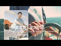 dbs digibank tw｜星展行動銀行 台灣