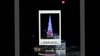 Watch: Burj Khalifa Lights Up In Tricolour To Welcome PM Modi