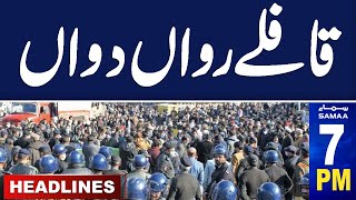 Samaa News Headlines 7 PM | Big Protest | Imran Khan in Action | Govt Decision |12 May 2024|Samaa TV