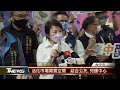 活化市場閒置空間 結合公托.兒運中心 │t news聯播網