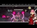 ff14 タンクをやってみよう！簡単まとめ進行 the fell court of troia