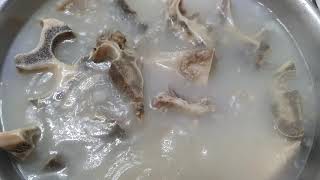 사골이 보글보글 Beef bone soup