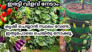 A Complete guide to vertical/Tower farming || Krishi || Salu Koshy