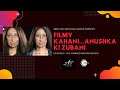 Filmy Kahani...Anushka Ki Zubani! Episode 5 | The Married Woman Review | Zee 5