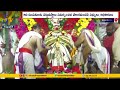 brahmotsavams in indrakeeladri part of chaithra masam vijayawada