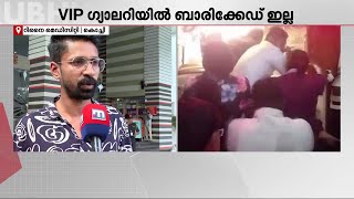 'മൂക്കിലും വായിലുമുണ്ടായിരുന്ന ചോര ശ്വാസം വലിച്ചപ്പോൾ ശ്വാസകോശത്തിലേക്ക് കടന്നു'