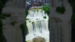 旅行中國| 湖南省| 青山綠水有仙宮，名曰湘西芙蓉鎮！被譽為「掛在瀑布的千年古鎮」！＃short＃中国＃China＃旅行＃航拍＃美景＃travel＃