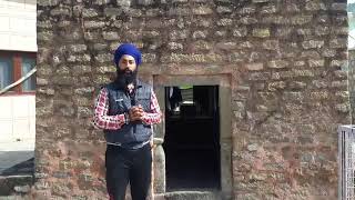 ਭਾਈ ਘਨਈਆ ਜੀ ਦਾ ਪੁਰਾਤਨ ਘਰ ਅਤੇ ਮਸ਼ਕ Historical house and 'Mashk' leather bucket of Bhai Ghaniya ji,