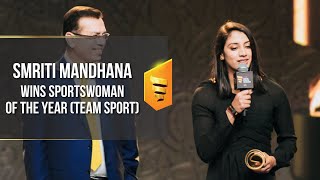 Smriti Mandhana Wins Sportswoman Of The Year (Team Sport) | ISH 2019 | BlueRising