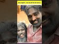 Vijay Sethupathi Background Actor To Successful Star Facts In Hindi