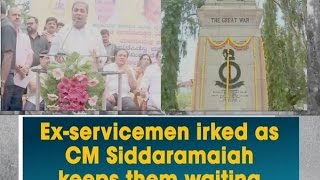 Ex-servicemen irked as CM Siddaramaiah keeps them waiting - Karnataka News