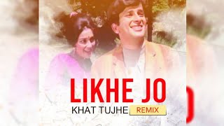 [ VIRAL SONG ] Likhe Jo Khat Tujhe💗 Remix | The Street Of Bollywood 3 | लिखे जो खत तुझे♥️ | DJ Remix