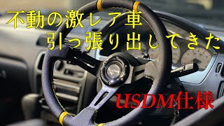 【激レア車引っ張り出してきた】USDMサイノス復活作戦始動＠工場長が頑張ります♪♪