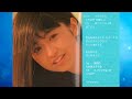 小川範子「こわれる（ファーストアルバム）」 後半5曲（cd）