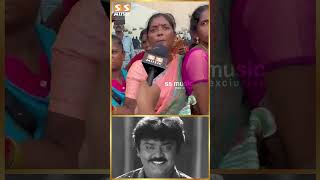இல்லாதவங்களுக்கு அள்ளி கொடுக்குறவரு - People about Vijayakanth Death|Captain Vijayakanth Passed Away