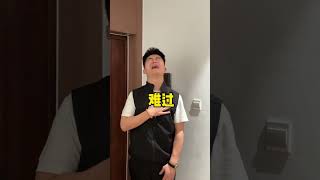 想念儿子的风吹到了KTV！#爸爸带娃 #万万想不到