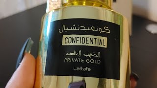 LATTAFA CONFIDENTIAL PRIVATE GOLD|| SUMMER FRUITY FRAGRANCE