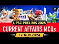 Current Affairs MCQs –12th November 2024 | FCRA | ISLRTC|UPSC Current Affairs |Drishti IAS English