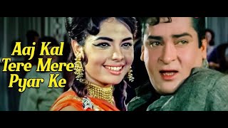 Aaj Kal Tere Mere Pyar Ke Charche | Brahmachari | Shammi Kapoor | Mumtaz | Romantic Hindi Song