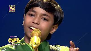 Pranjal Biswas performance on Musafir hun yaaron | superstar singer 2