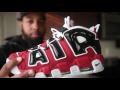 Nike Uptempo More 