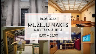 Muzeju nakts 2022